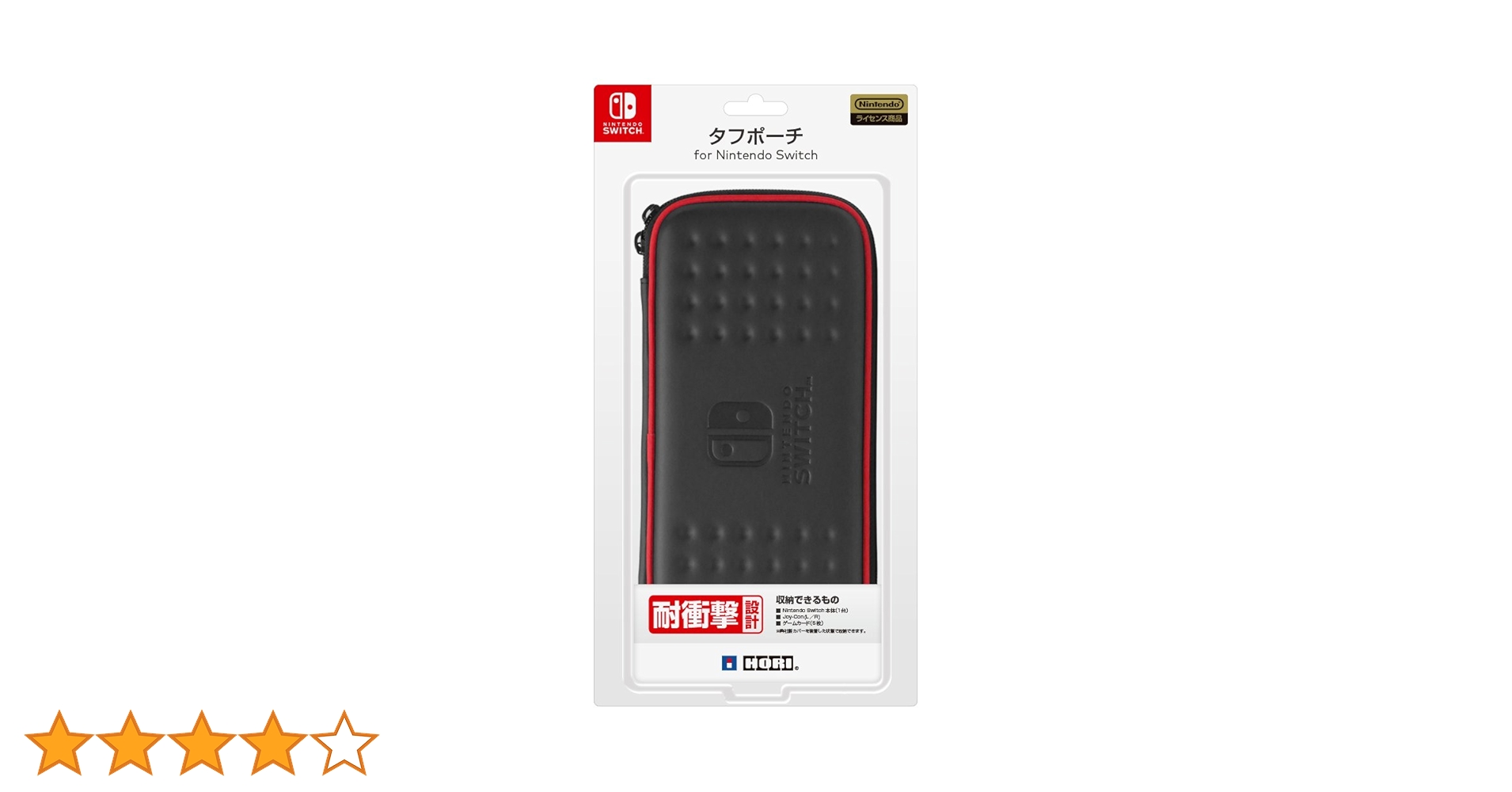 Nintendo Switch タブレットのみ Amazon.co.jp: Nintendo Switch ニンテンドー スイッチ 本体のみ